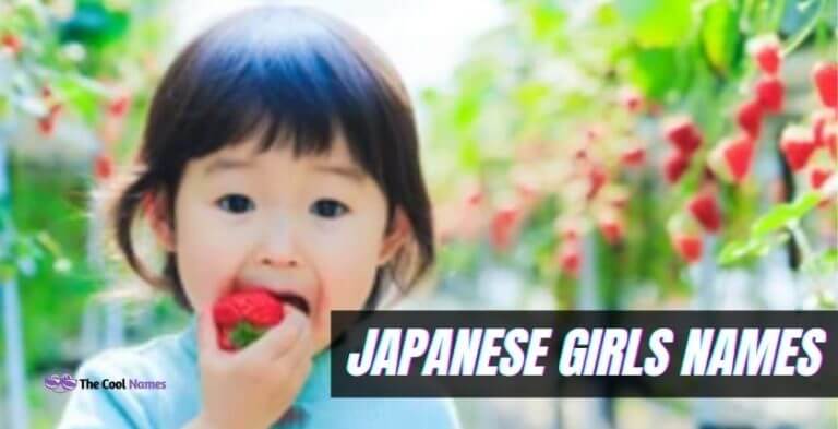japanese female names linguan
